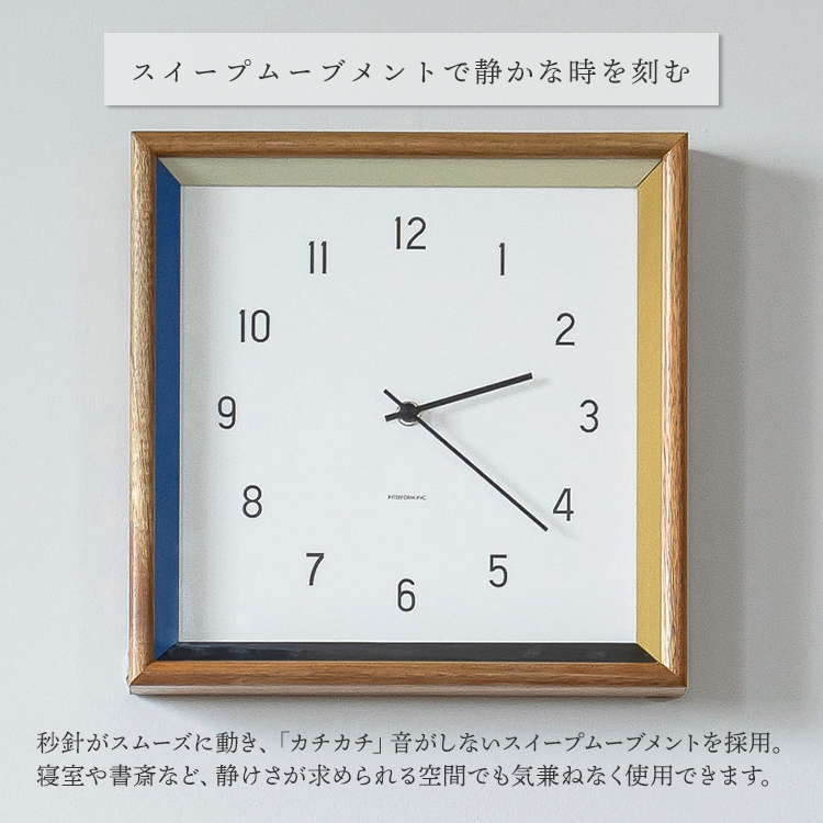 INTERFORM（インターフォルム） 【爆買☆クーポン】掛け時計 Farve