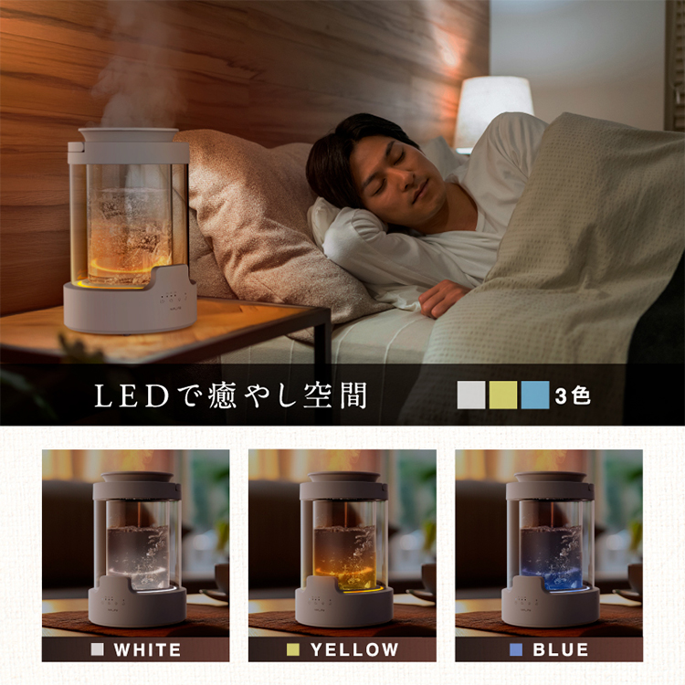 NIPLIFE 選べる特典付/NIPLIFE 加湿器 URURA ウルラ NL-UR25W