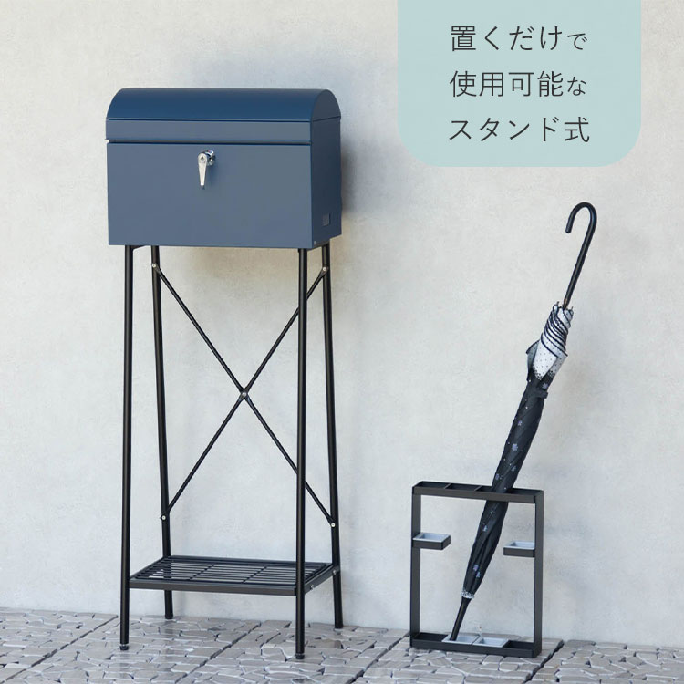 スタンドポスト Marica マリカ｜MOJYU マジュ ポスト スタンド 大容量