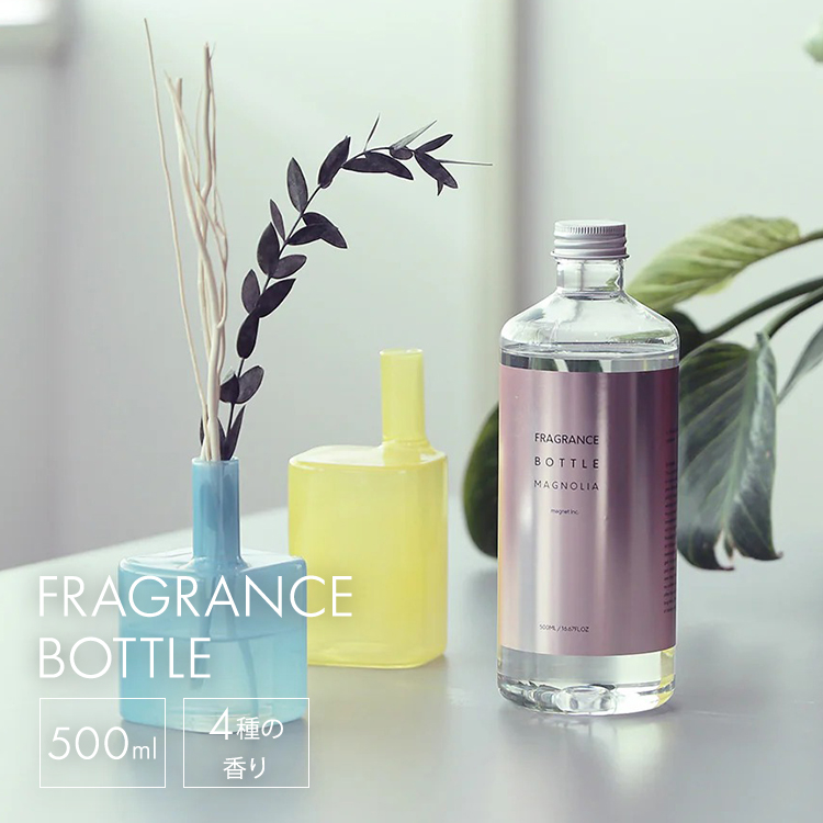 magnet FRAGRANCE BOTTLE 500ml｜フレグランスボトル リード