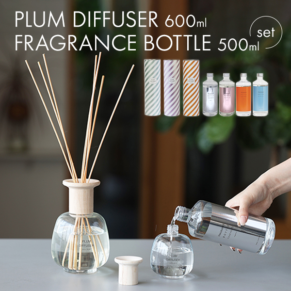 PLUM DIFFUSER 600ml＆FRAGRANCE BOTTLE 500ml セット｜プラム