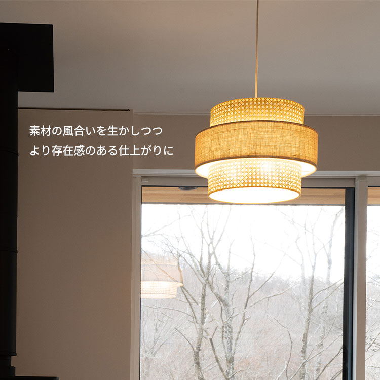 HERMOSA(ハモサ) LED電球付 リーデン 3 ペンダントランプ RN-003 HERMOSA(ハモサ) LED電球付 リーデン 3 ペンダントランプ RN-003