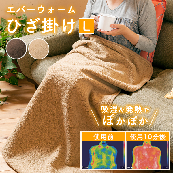 O'Neills ブランビーズ ウォームアップウェア ONEILL オニール NZ OZON HOOD 1mm WSS-900A5 メンズ ウェットスーツ