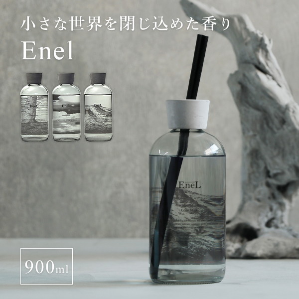 magnet リードディフューザー Enel 900ml｜エネル ルームフレグランス