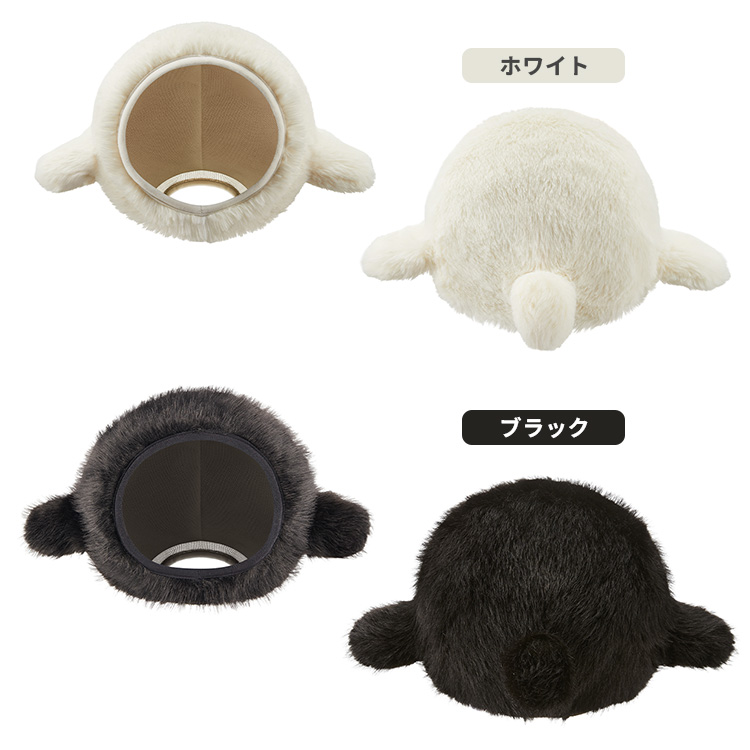 予約/lopeto 専用着せ替えファーコート＆マスクセット lopeto ロペト