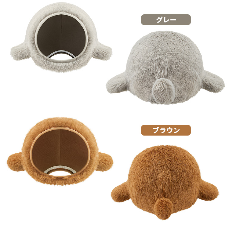 ★AIペットlopeto　ピンクの着せかえ付き★ Amazon.co.jp: 【ペットロボット 】着せ替え可能 Lopeto ロペット 限定