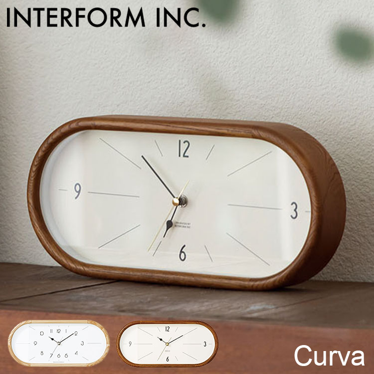 INTERFORM（インターフォルム） 壁掛け時計 Curva クルヴァ ウォール