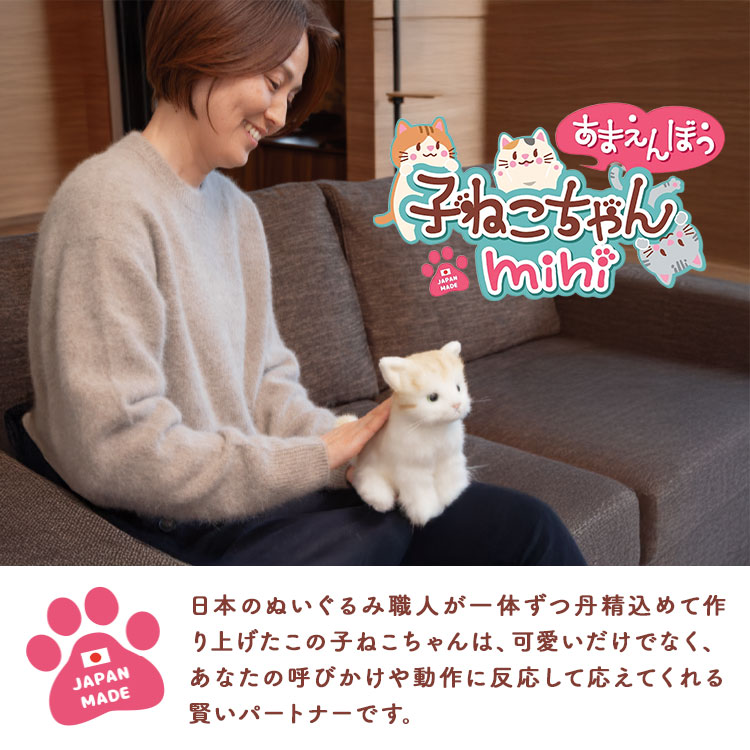 生後10日♡エキゾ子猫ちゃん♡ママ〜ミルクちょうだい♡アートドール♡ぬいぐるみ♡ ⚮̈ . 小さな黒猫ちゃんと❤︎ . . . . . . . ヤフオク出品予定です
