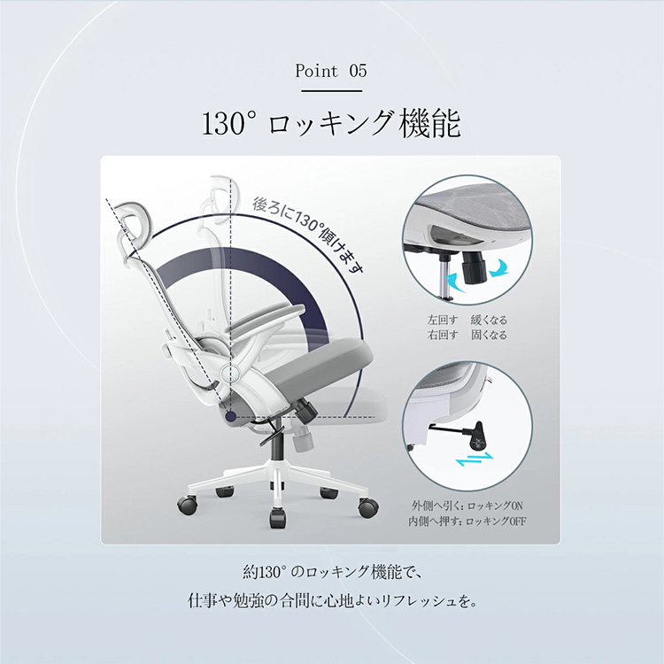 ★SIHOO  オフィスチェア【SIHOO/M102C】FLNO SIHOO M102C オフィスチェア
