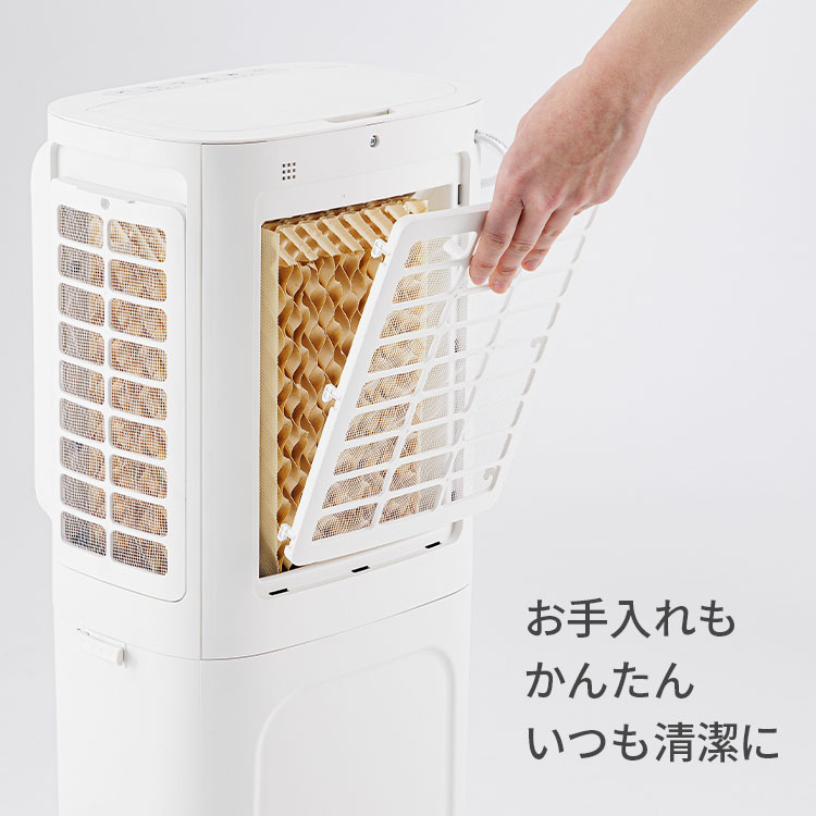 QUADS（クワッズ） 上部給水式 大風量冷風扇 QS621WH QUADS｜冷風扇