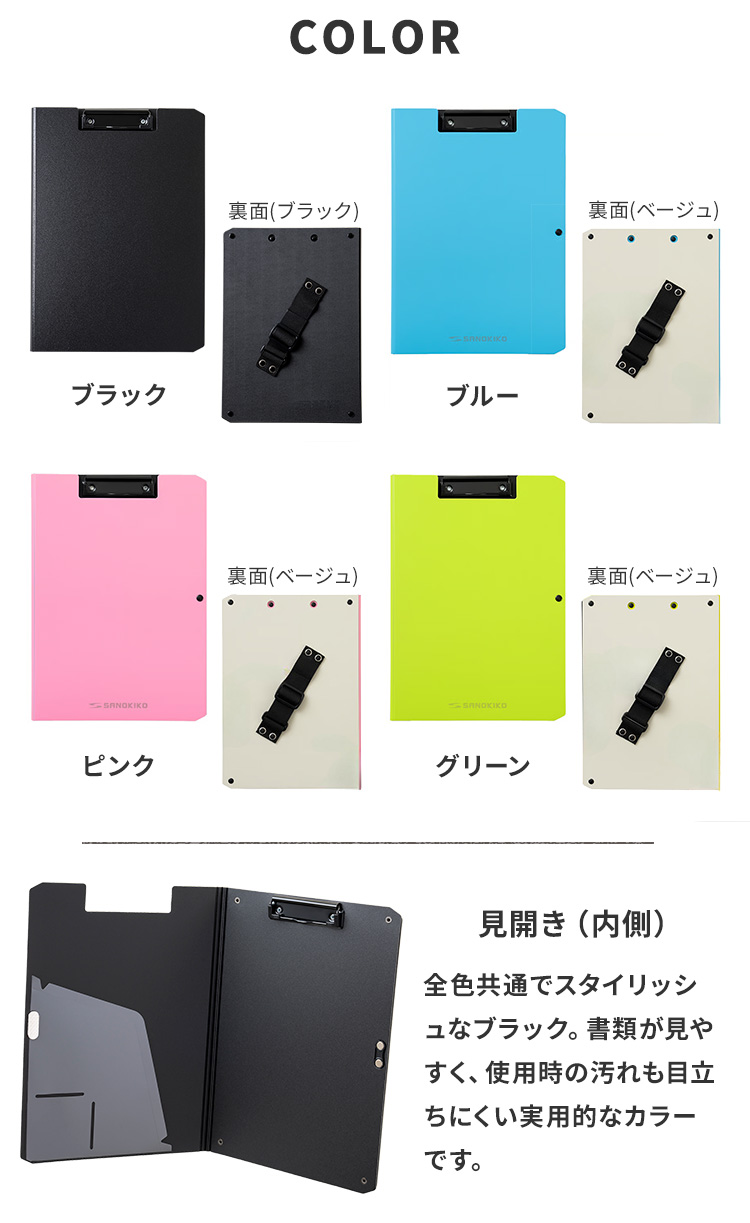 護身用グッズ バイン盾｜バインダー 防犯シールド 防犯グッズ 耐刃 耐