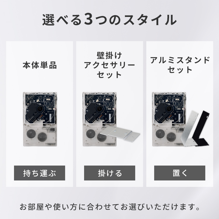 選べる夏おまけ付/CDプレーヤー インスタントディスクオーディオ Cp2