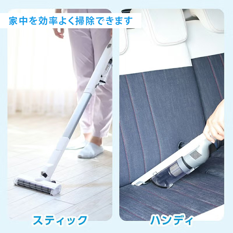 DOSHISHA（ドウシシャ） 掃除機 クリーナー パワーブラシ付 軽量掃除機