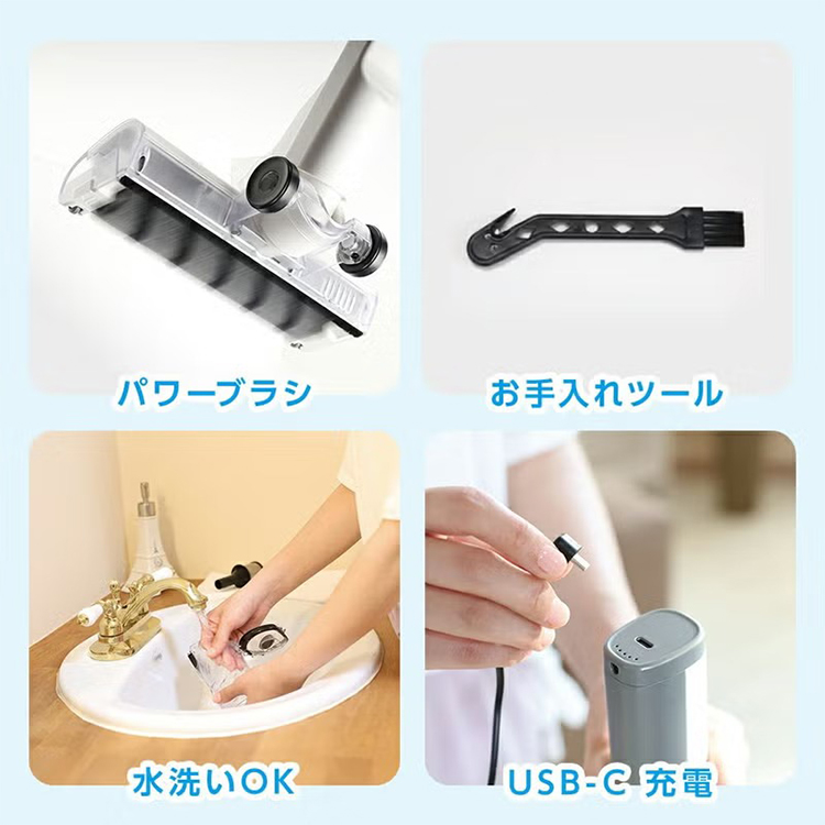 ドウシシャ 超軽量パワーブラシクリーナー 特別セット DOSHISHA（ドウシシャ） 掃除機 クリーナー パワーブラシ付 軽量掃除機
