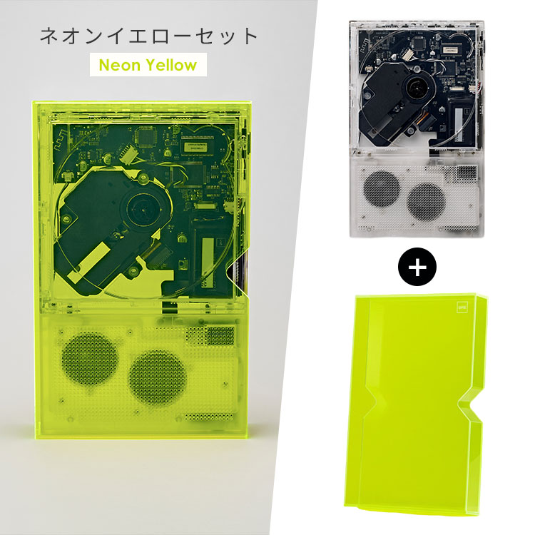 BOOK CASEセット Instant Disc Audio Cp2 Clear｜ポータブルCD
