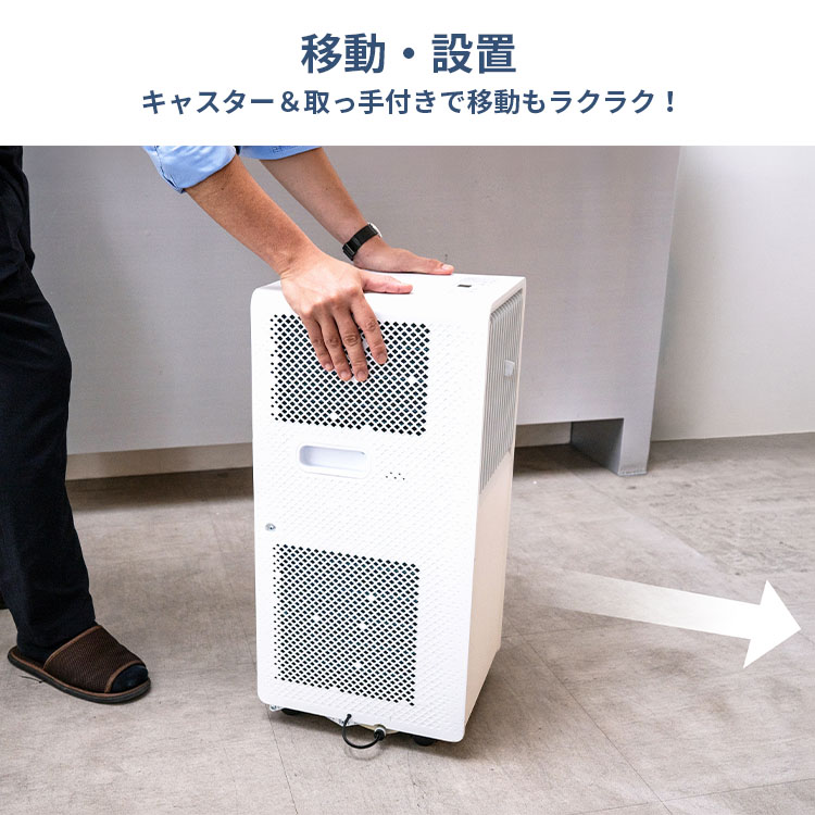 QUADS（クワッズ） 予約 排熱レス ポータブルエアコン QS671｜工事不要