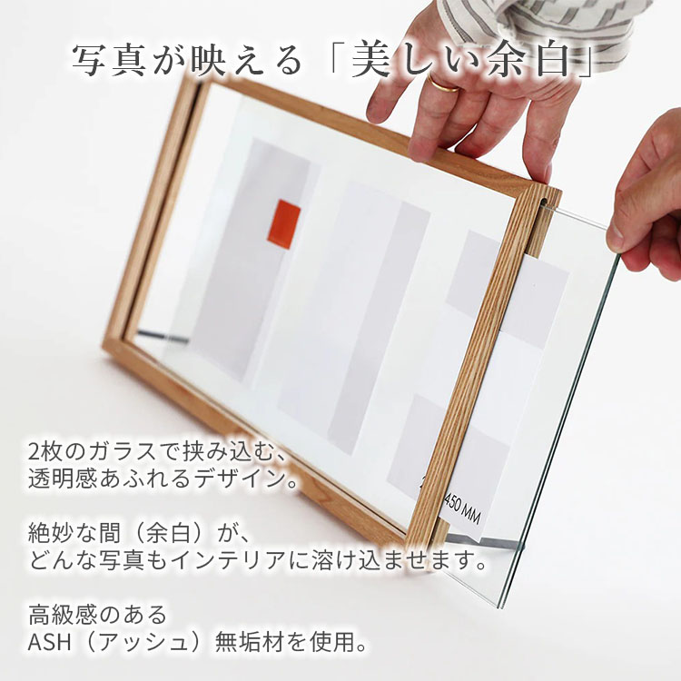 magnet 正方形のフレーム CAN-03 NT｜フォトフレーム メガジャケ