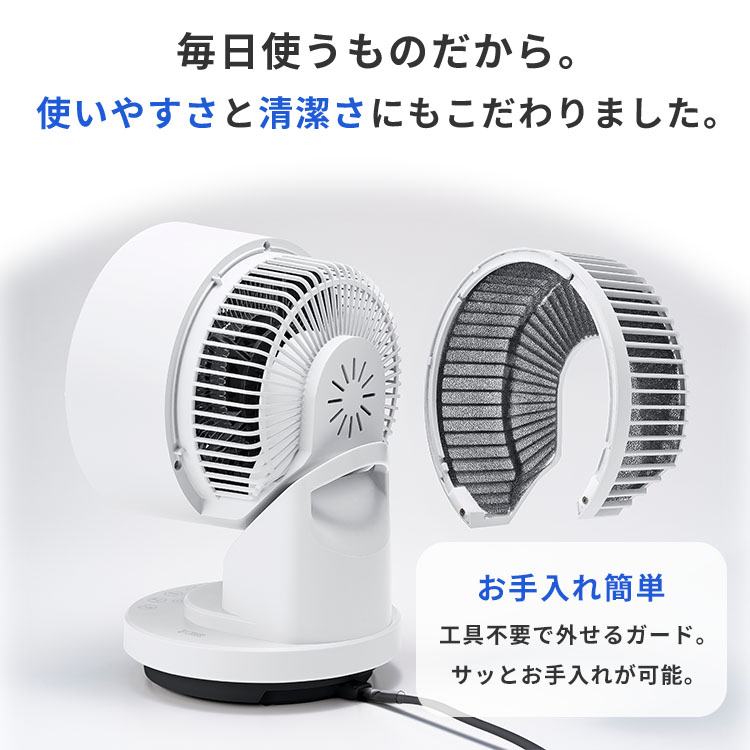 THREEUP（スリーアップ） HC-T2611 3Dスイング 衣類乾燥機能付 DC