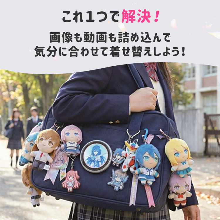 動く缶バッジ デジタル缶バッジ Can-Badge adget 痛バ 痛バッグ 推し活