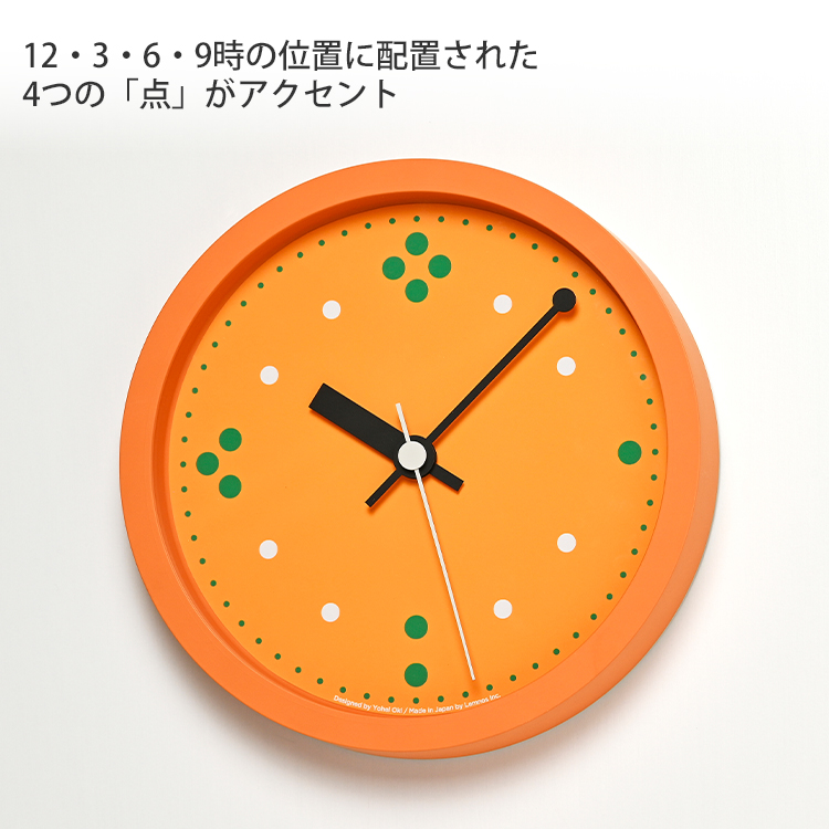 Lemnos（レムノス） 壁掛け時計 掛け時計 Lemnos POINT wall clock