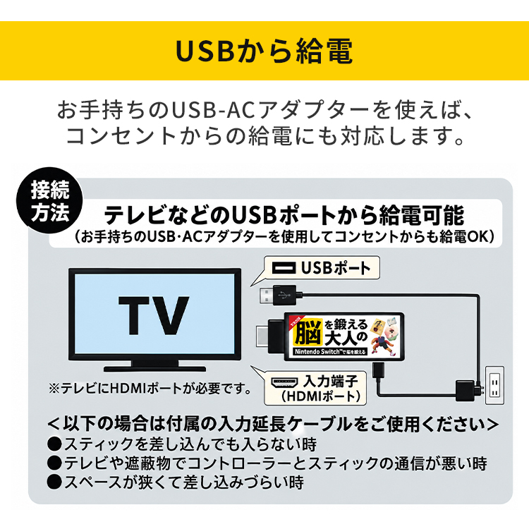 予約/ 脳を鍛える大人の娯楽ゲーム 4 in 1｜ゲーム機 脳トレ レトロ
