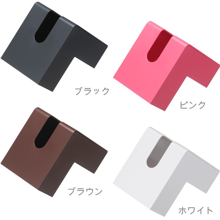 d ＋d フォリオ ティッシュケース（folio tissue case）/プラスディー