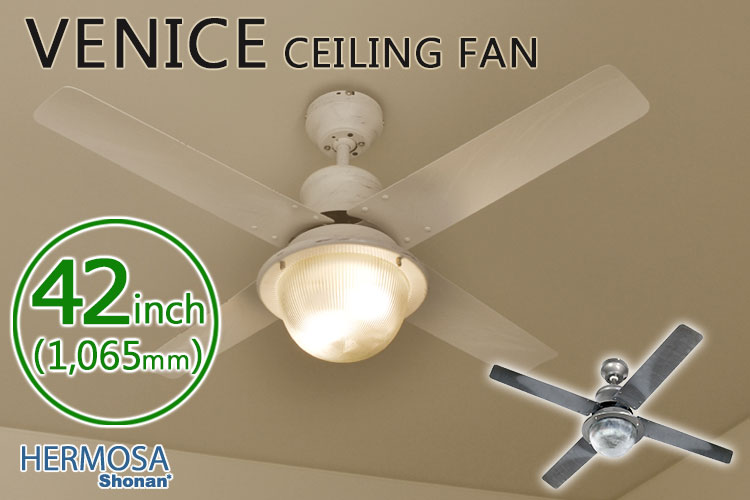 ハモサ ヴェニス シーリングファン 42インチ/VENICE Ceiling Fan 
