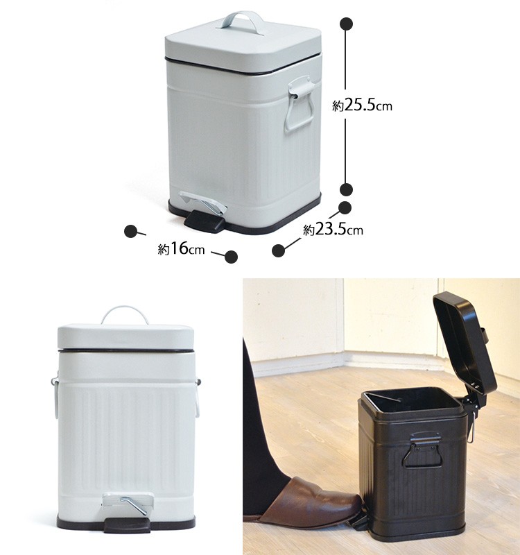 Galva スクエアダストボックス 3L Square Dust Box ガルバ ゴミ箱