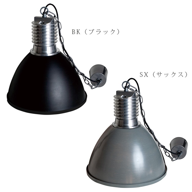 HERMOSA ハモサ BYRONLAMPバイロンランプ美品 HERMOSA BYRON LAMP / ハモサ バイロン ランプ - インテリア