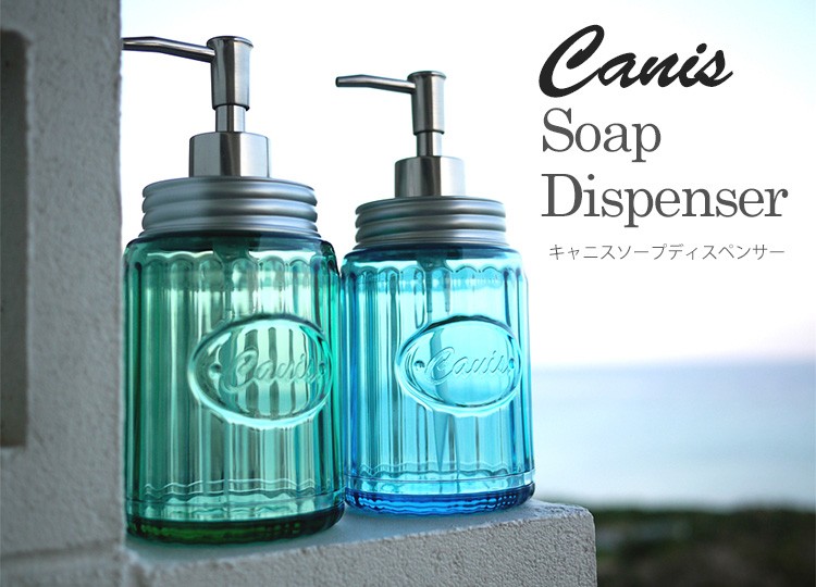 Canis. キャニスソープディスペンサー 単品 480ml （シャンプー