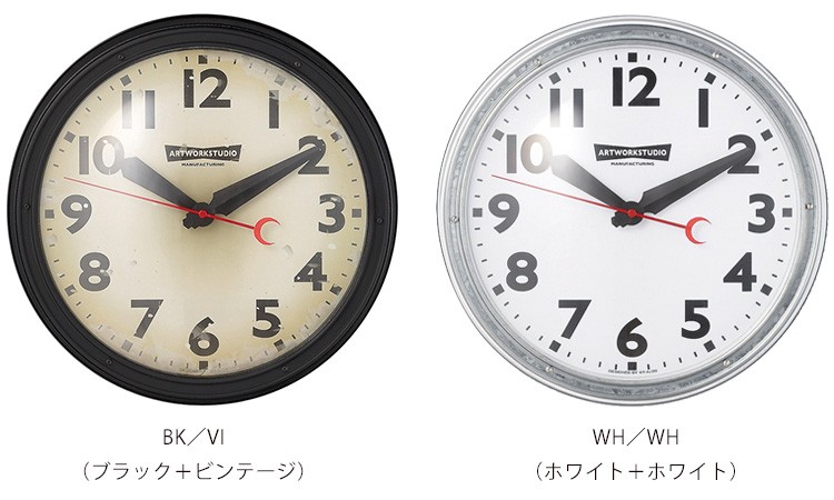 0485 ARTWORKSTUDIO エンジニアード クロック　掛時計 楽天市場】【特典付】 ARTWORKSTUDIO エンジニアードクロック