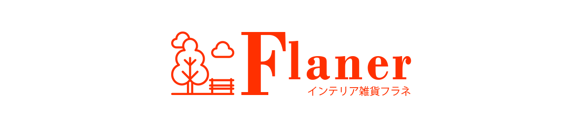 flaner ヘッダー画像