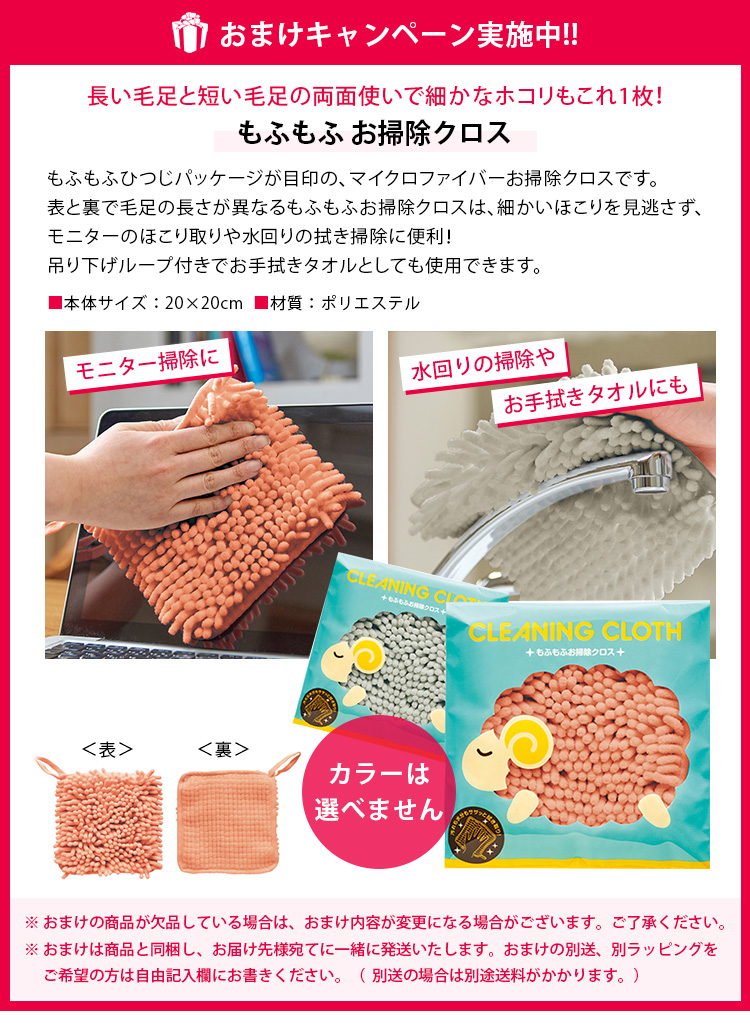 TEIJIN テイジン 乾っとデオケースLight 大サイズ2個セット
