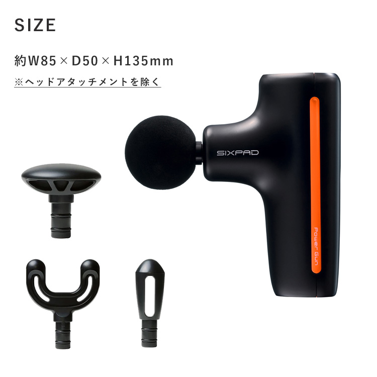 新品同様 SIXPAD Power Gun MTG SE-BF03A BLACK 楽天市場】mtg sixpad power gun se-bf03a シックスパッド
