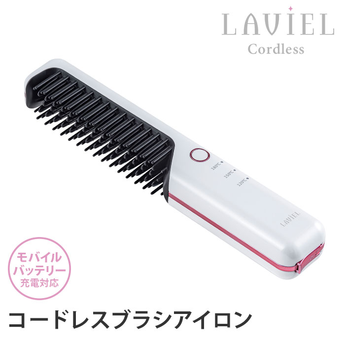 VIELLEヘアーアイロンブラシ 楽天市場】【クレイツ公式】手鏡プレゼント中♪ クレイツイオン