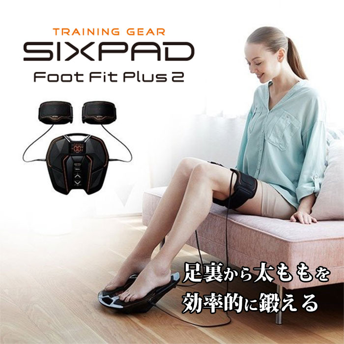 シックスパッド フットフィットプラス2 SIXPAD FootFitPlus2 SEーAG00A