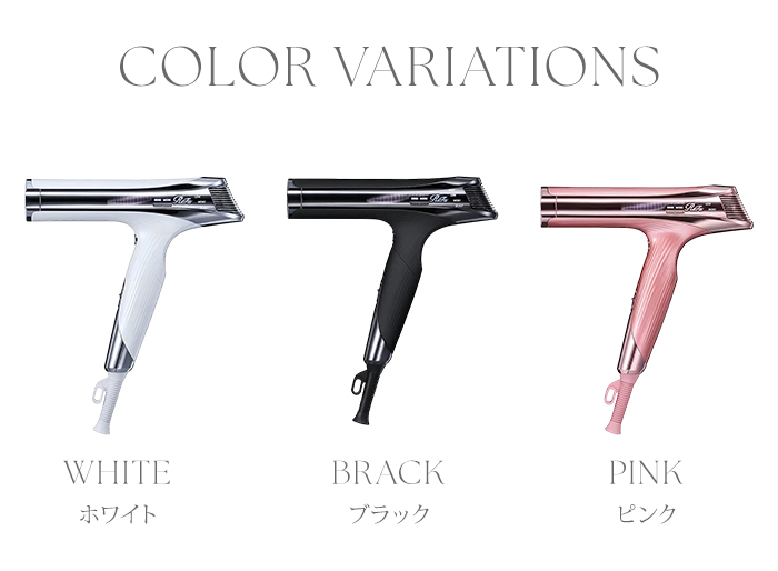 ReFa BEAUTECH リファ ビューテック ドライヤーS+｜ドライヤー 速乾