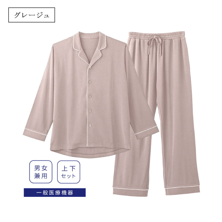 疲労回復 NEWPEACE リカバリーパジャマ ロング （Recovery Pajamas