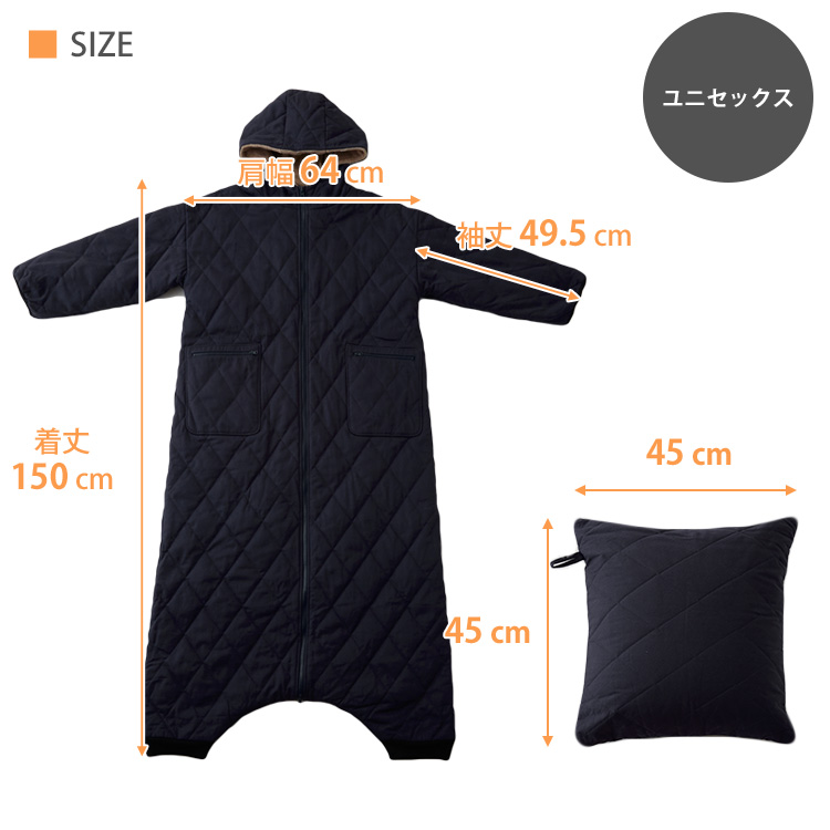 正規販売店 yucuss 着る寝袋 ユクスス 動けるこたつ 着るこたつ 動ける