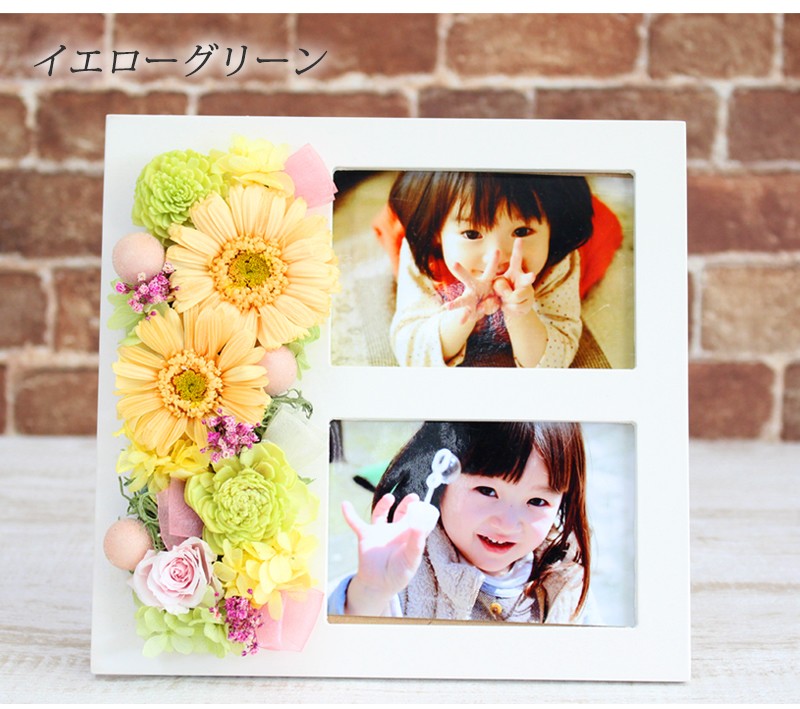 人気正規店 プレゼント 誕生日 お見舞い 結婚祝い お祝 Flannerica 通販 Paypayモール クリスマス 花 プリザーブドフラワー ギフト フォトフレーム 2枚 写真立て 即納安い Vanderschooten Com