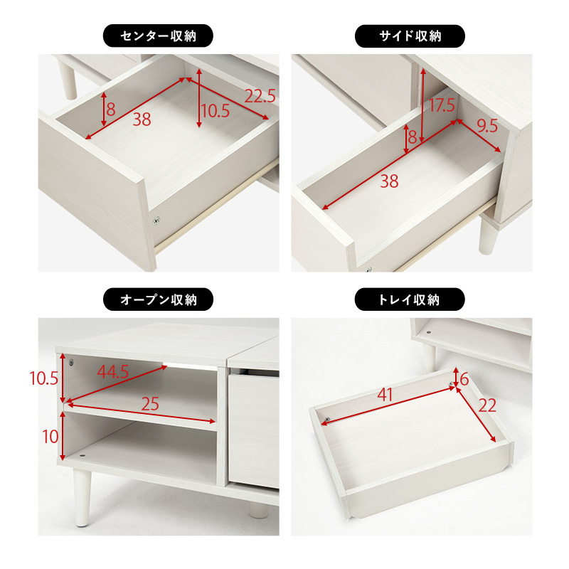 コスメテーブル ドレッサー 幅約75cm 2WAY 化粧台 メイク台 ロー