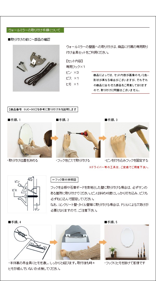 鏡 壁掛け ウォールミラー 枠なし ノンフレーム おしゃれ 飛散防止