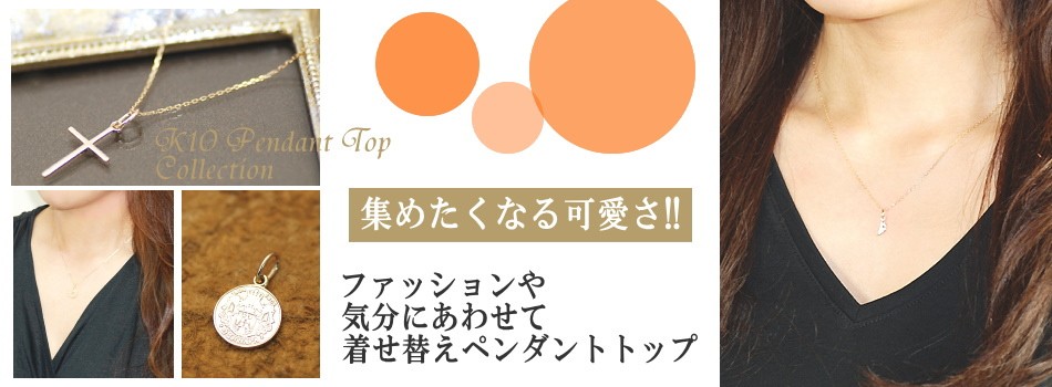 ネックレス チェーンのお店 FLASH - Yahoo!ショッピング