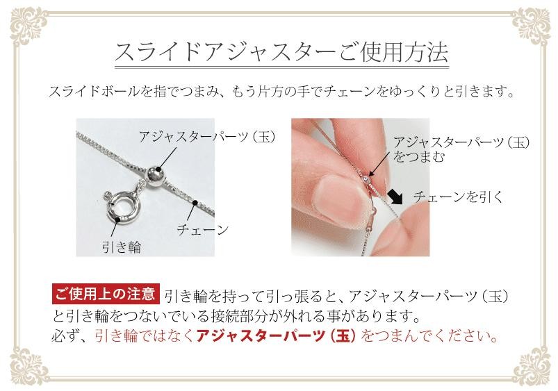 ネックレスチェーン 10金 K10 ベネチアンチェーン 0.7mm スライドピン