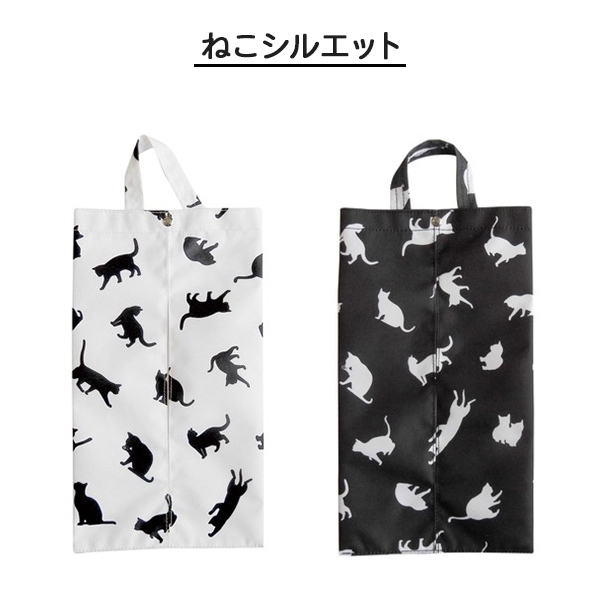 ティッシュケース ティッシュボックスカバー ねこシルエット 吊り下げ