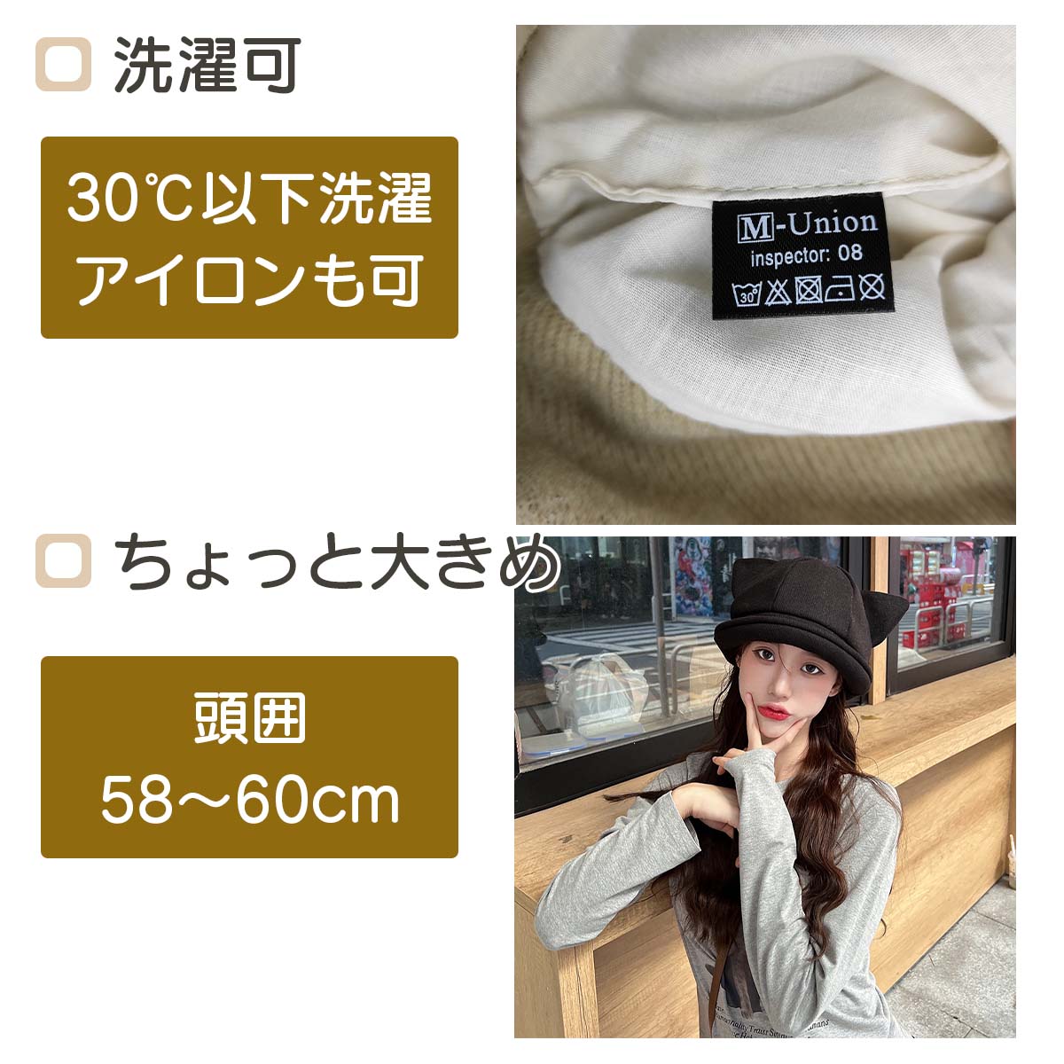 そーすけ　帽子　おまとめ2点　猫耳帽子 楽天市場】猫耳 帽子 ベースボール キャップ ネコちゃん