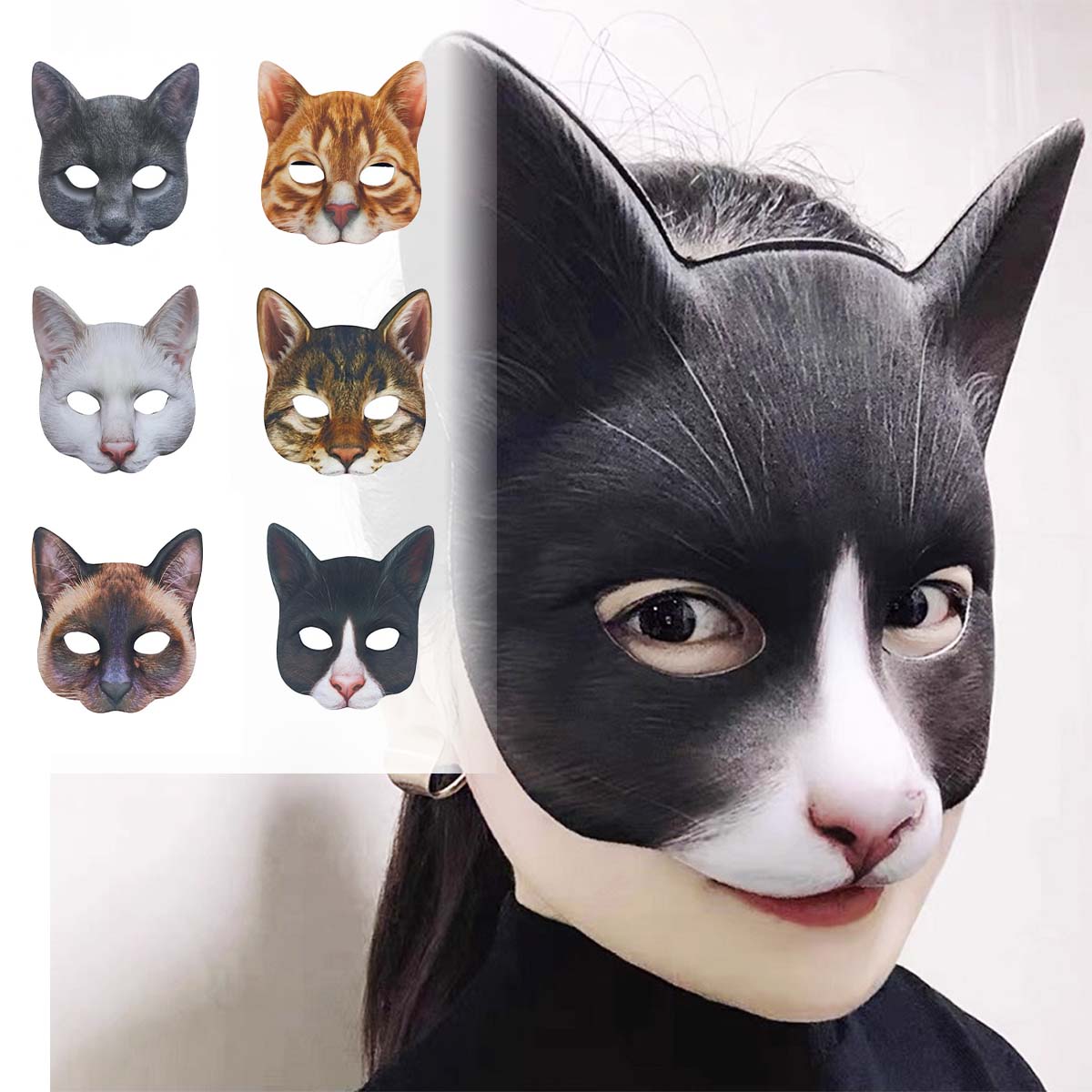 お面 猫 リアル猫の半面 怖い かわいい かっこいい 祭り 大人 パーティ コスプレ コスチューム 仮装 おもしろ 盛り上げ ハロウィン :  fsskty160002 : くろねこらいふYahoo!店 - 通販 - Yahoo!ショッピング