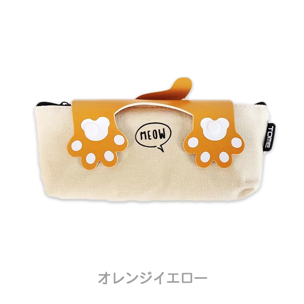 筆箱 ねこの手ペンケース ねこの手 かわいい おしゃれ 小学生 中学 高校 女子 Fsssta くろねこらいふ 通販 Yahoo ショッピング 筆箱 ねこの手ペンケース ねこの手 かわいい おしゃれ 小学生 中学 高校 女子 Fsssta くろねこらいふ 通販 Yahoo ショッピング