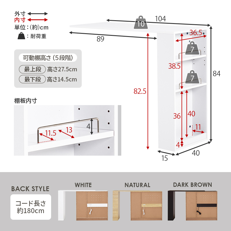 キッチンカウンター 伸縮 食器棚 レンジ台 高さ85cm 幅120 160 奥行40 : flt-ktr-004 : 薄い軽い小さい商品専門店  flatoo ヤフー店 - 通販 - Yahoo!ショッピング