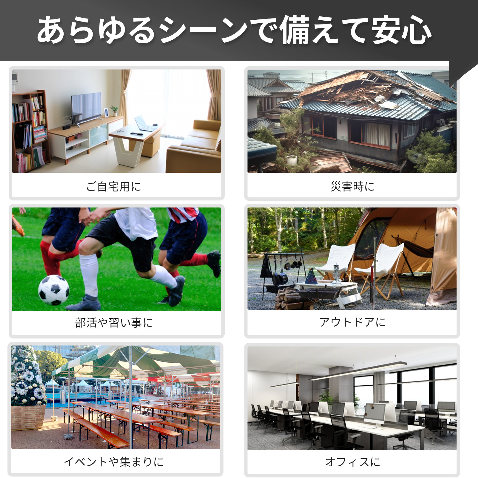 救急箱 目安10人程度 オフィス L-10 労働安全衛生規則 対応 防災士監修 ボックス型 ショルダーバッグ 救急ボックス 応急処置 関連画像1